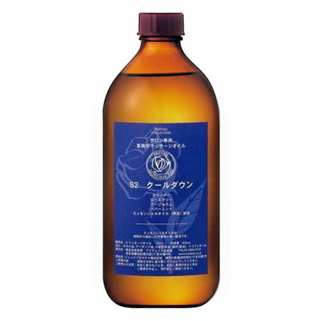 【アロマプロ マッサージオイル クールダウン 500ml】