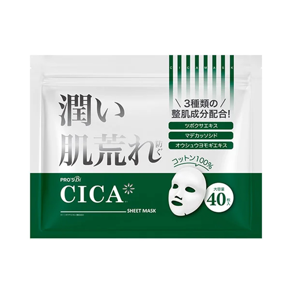 【プロズビ CICA シートマスク 40枚入】