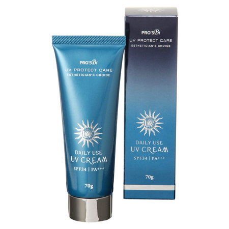 ［欠品入荷未定］プロズビ デイリーUVクリーム SPF34 PA+++ 70g