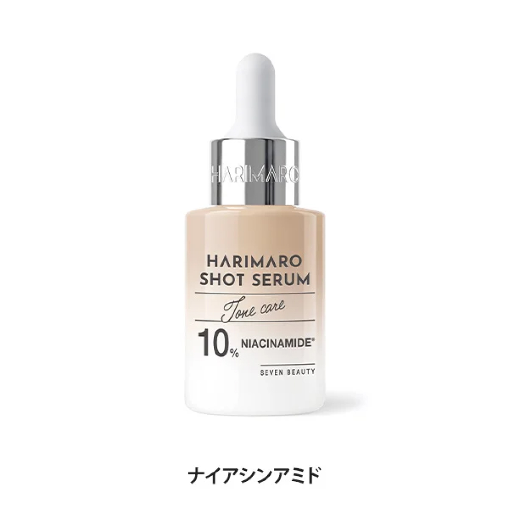 ハリマロ ショットセラム ナイアシンアミド 30mL