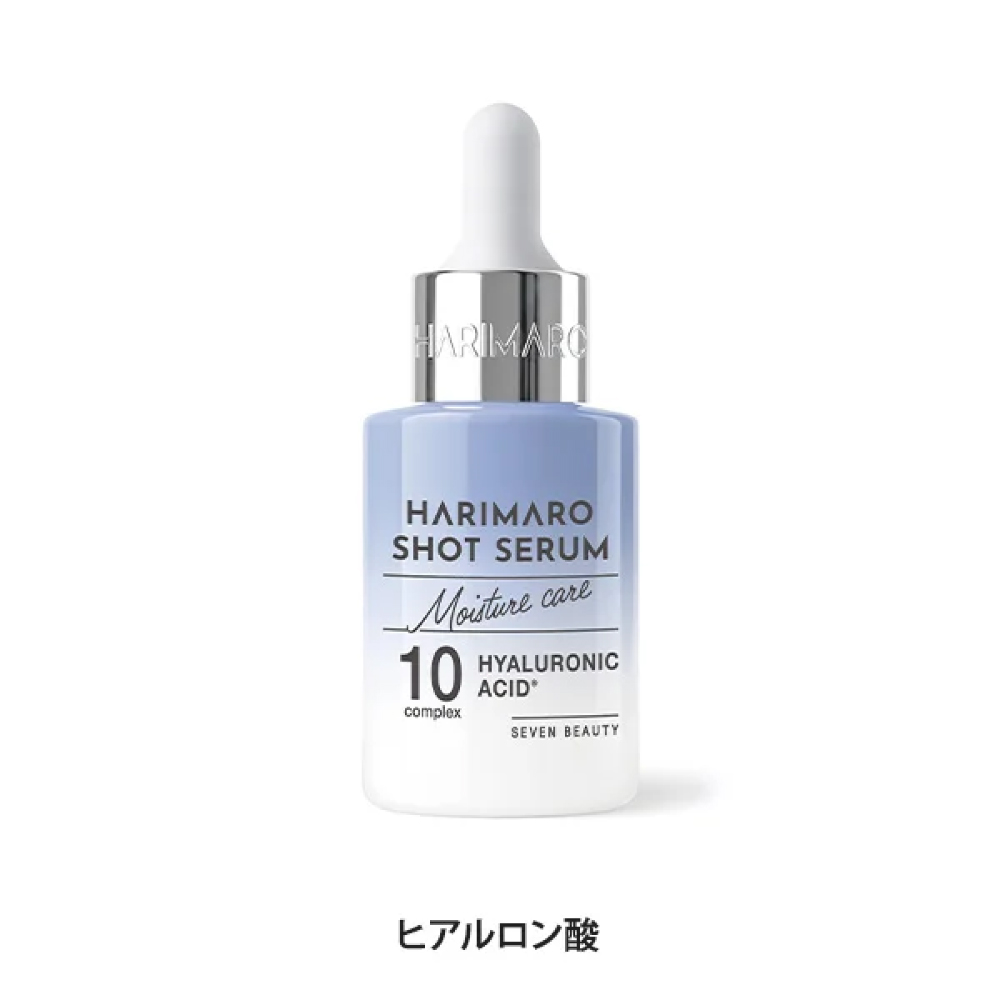 ハリマロ ショットセラム ヒアルロン酸 30mL