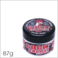 【阪本高生堂 ファインコスメティクス クックグリース XXX 87g】