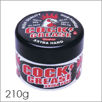 【阪本高生堂 ファインコスメティクス クックグリース XXX 210g】