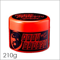 【阪本高生堂 ファインコスメティクス クールグリース R 210g】