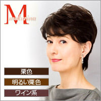 【マチュリナ ソフトカールスタイル ハーフウィッグ HW-001】
