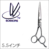 【ベルネ YUME YCA 5.5インチ カッティングシザー】