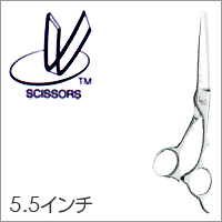 【ベルネ エアバック3 5.5インチ カッティングシザー フック付】