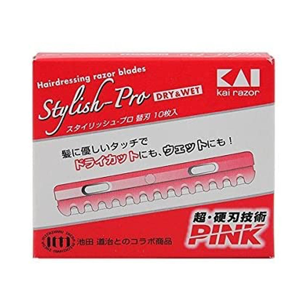 【カイ スタイリッシュ-プロ替刃 10枚入】