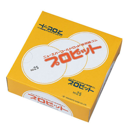 【エバーメイト プロピット 輪ゴム #25 ビッグロットサイズ ナチュラル 80g】