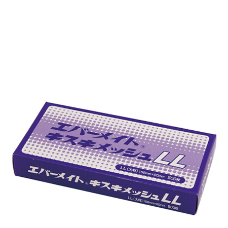 【エバーメイト キスキメッシュ LLサイズ 500枚】