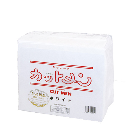【タキレーヌ カットメン ホワイト 5cm×6cm 約550枚入】