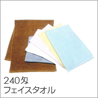 【スレン染め カラータオル 240匁 12枚入】