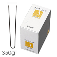 【ニシダ Nネジピン 大 350g／70mm】