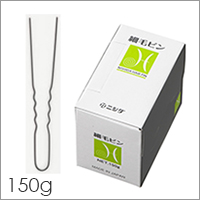 【ニシダ N細毛ピン 150g／50mm】