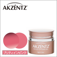 【アクセンツ UL 029 プリティーインピンク 4g】