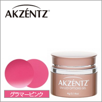 【アクセンツ UL 077 グラマーピンク 4g】
