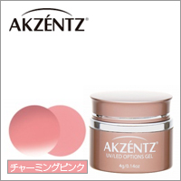 【アクセンツ UL 079 チャーミングピンク 4g】