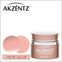 【アクセンツ UL 082 パウダーピンク 4g】