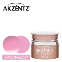 【アクセンツ UL 087 ラベンダーピンク 4g】