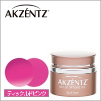 【アクセンツ UL 088 ティックルドピンク 4g】