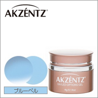 【アクセンツ UL 122 ブルーベル 4g】