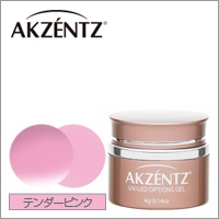 【アクセンツ UL 142 テンダーピンク 4g】