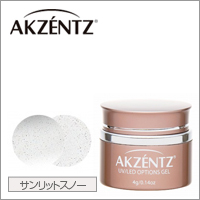 【アクセンツ スパークルカラーズ UL 751 サンリットスノー 4g】