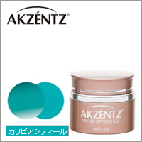 【アクセンツ スパークルカラーズ UL 757 カリビアンティール 4g】