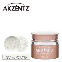 【アクセンツ スパークルカラーズ UL 771スパークルシルバートゥインクル 4g】