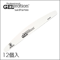 【ジェレレーション ソフトボードファイル 240/400 12本入】
