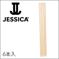 【ジェシカ オレンジウッドスティック 6本入】