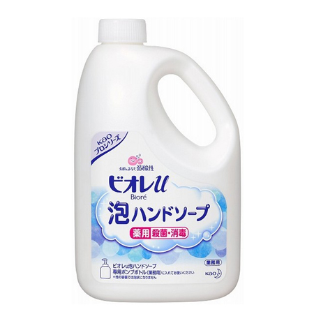 【花王 ビオレu 泡で出てくる ハンドソープ 2L 業務用（医薬部外品）】