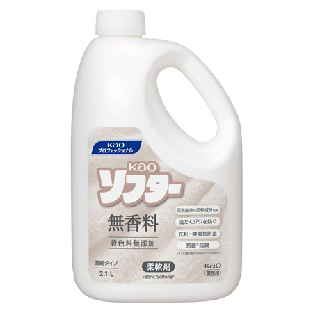【花王 ソフター 無香料 2100ml】