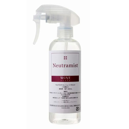 ［別送]ウォブスタイル ニュートラミスト 300mL