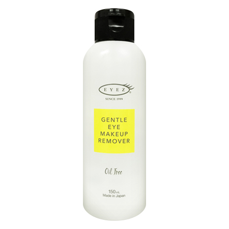 アイズ ジェントルアイメイクアップリムーバーＮ 150mL