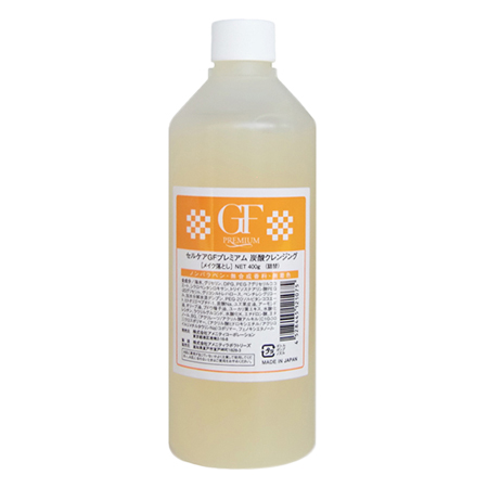 セルケア GFプレミアム 炭酸クレンジング(レフィル) 400g