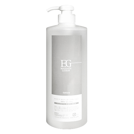 セルケア マッサージローション 1000mL