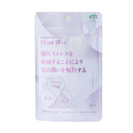 QOL モイストスキン 90粒(機能性表示食品)