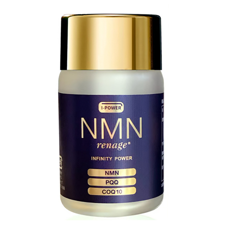 NMN レナージュ ゴールド NMN・PQQ・CQ10 60粒入