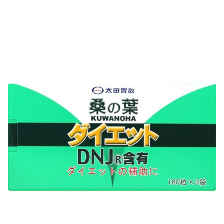 【太田胃散 桑の葉ダイエット 180粒×3袋】