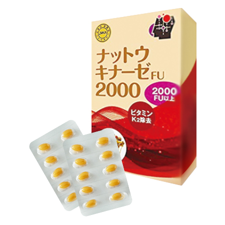 【ナットウキナーゼ2000 60粒入】