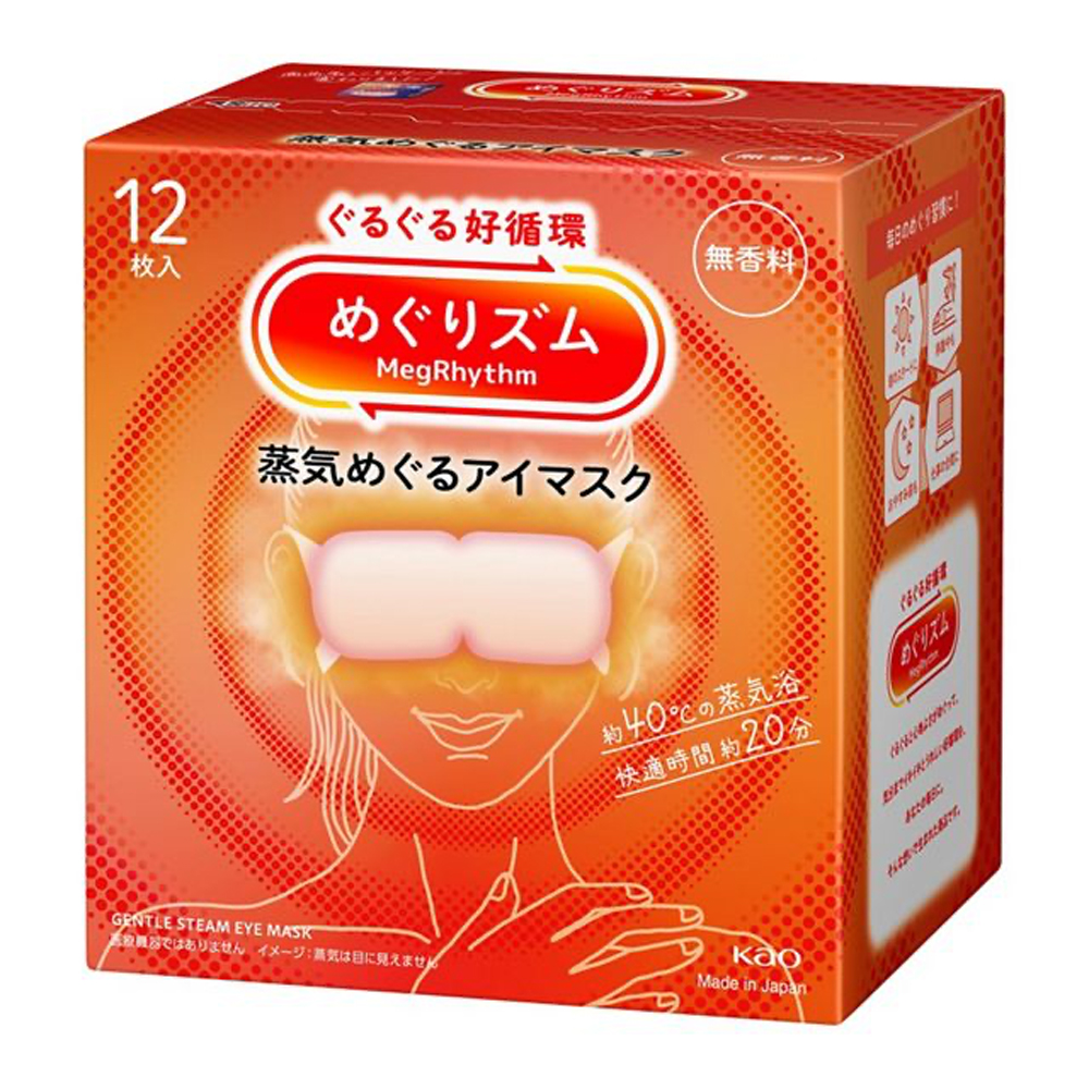 【花王 めぐりズム 蒸気めぐるアイマスク (12枚入)】