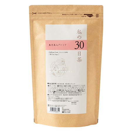 私の30日茶 東方美人ブレンド 90ヶ入
