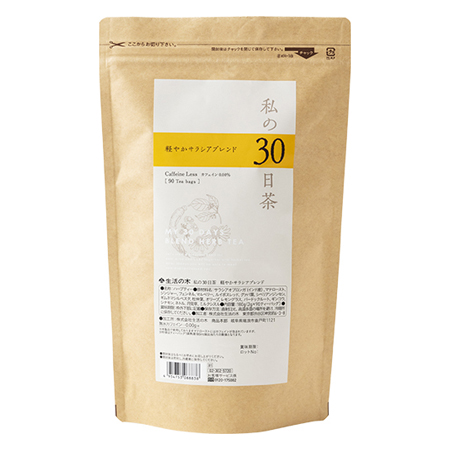 私の30日茶 軽やかサラシアブレンド 90ヶ入