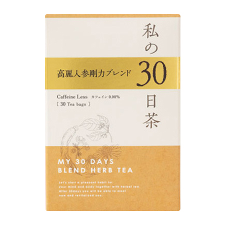 私の30日茶 高麗人参剛力ブレンド 30ヶ入(個包装)