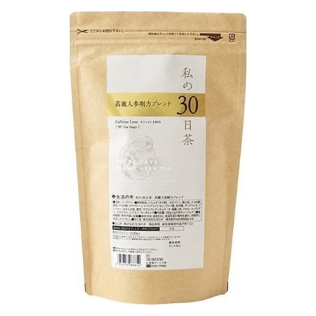 私の30日茶 温巡ジンジャーブレンド 90ヶ入