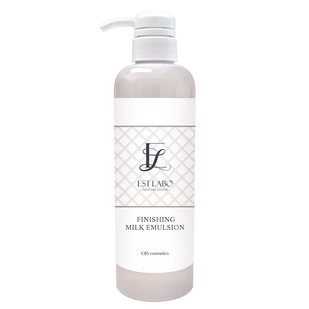 エステラボ フィニッシングミルクエマルジョン 業務用 500mL