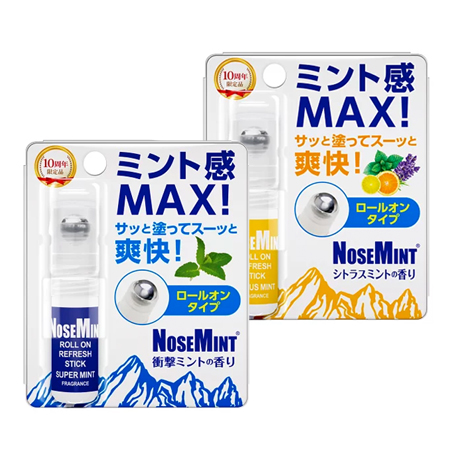 ノーズミント ロールオンタイプ 3mL