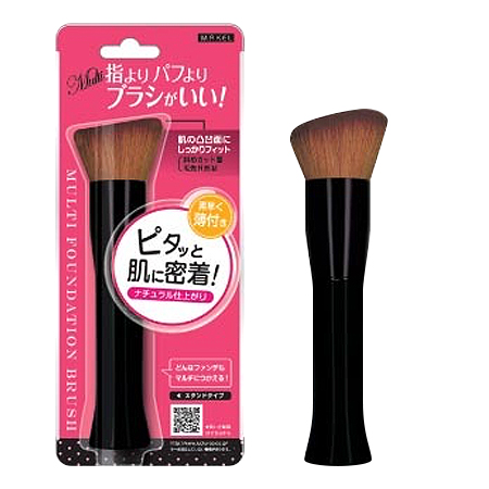 【マルチファンデーションブラシ】