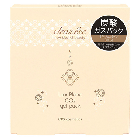 ［要誓約書］クリアビー LB ルクスブラン CO2パック 3回分